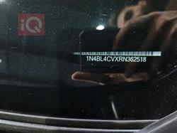 نيسان ألتيما